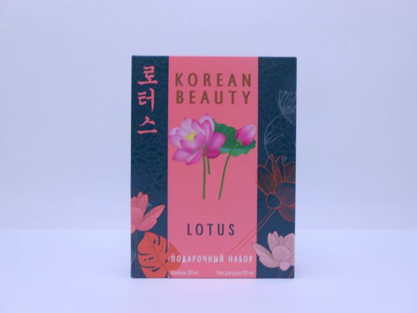 Фото: Набор подарочный жен.Korean Beauty Lotus (шампунь 250мл+гель для душа 250мл)