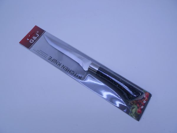 Фото: Нож кухонный G&J 28см нескользящая ручка