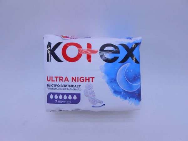 Фото: Прокладки Kotex Ultra Ночные ****** 7шт./10/