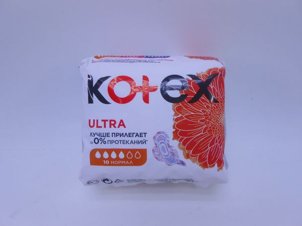 Фото: Прокладки Kotex Ultra Нормал **** 10шт./16/
