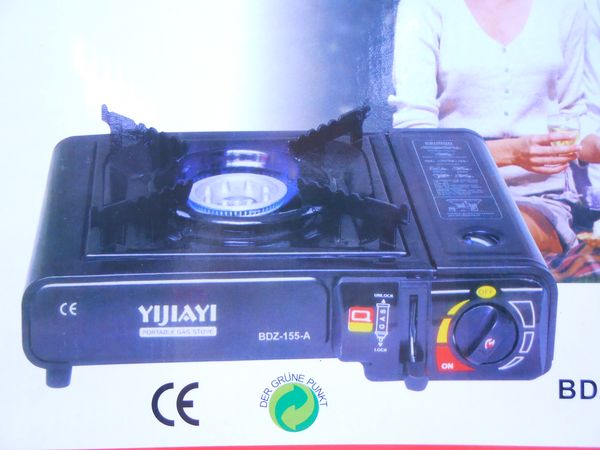 Фото: Плитка газовая портативная Yijiai BDZ-155-A в коробке
