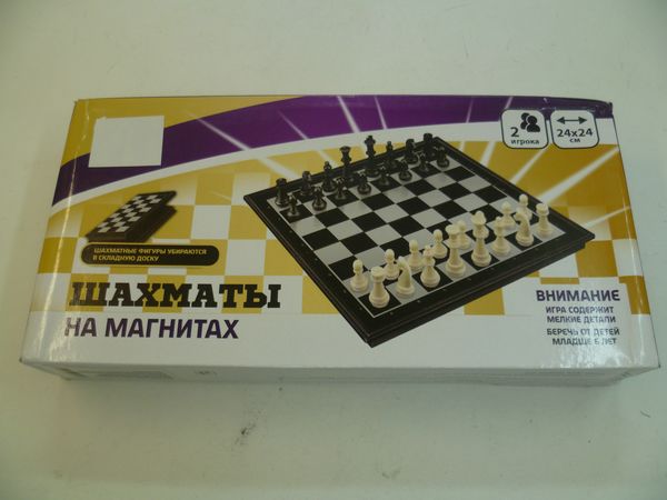 Фото: Игра шахматы магнитные 24*24см пластик,металл 5210567