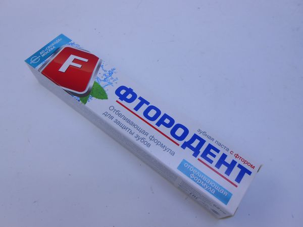 Фото: Зубная паста Фтородент отбеливающая формула 63г