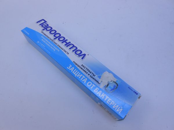 Фото: Зубная паста Пародонтол антибактериальная 63г