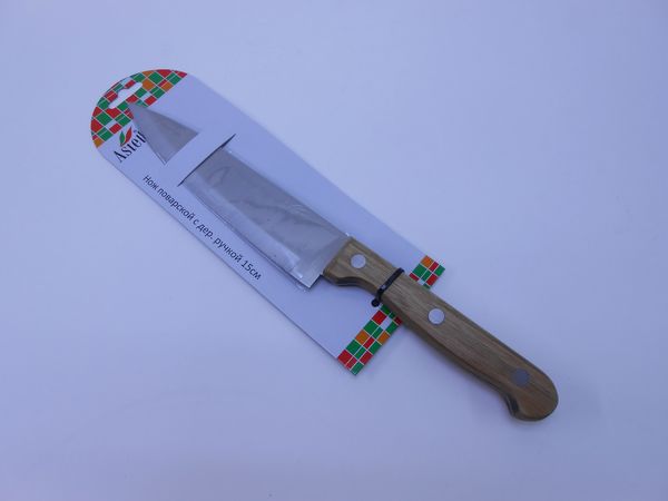 Фото: Нож кухонный Astell с дер.ручкой 15см поварской AST-004-HK-016
