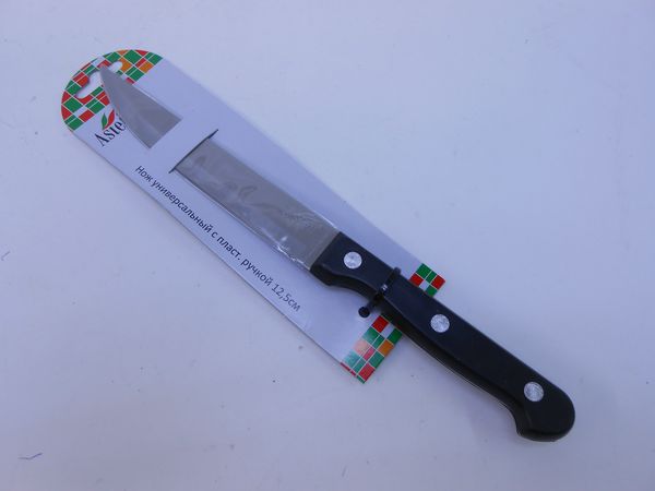 Фото: Нож кухонный Astell с пласт.ручкой 12,5см универсальный AST-004-HK-013