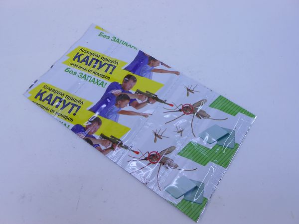 Фото: Пластины от комаров Капут 10шт./200/
