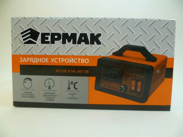 Фото: Зарядное устройство ЕРМАК трансформаторное автомат АТ-3-5Р,6В/12В 771-022